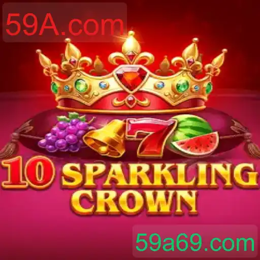 10SparklingCrown